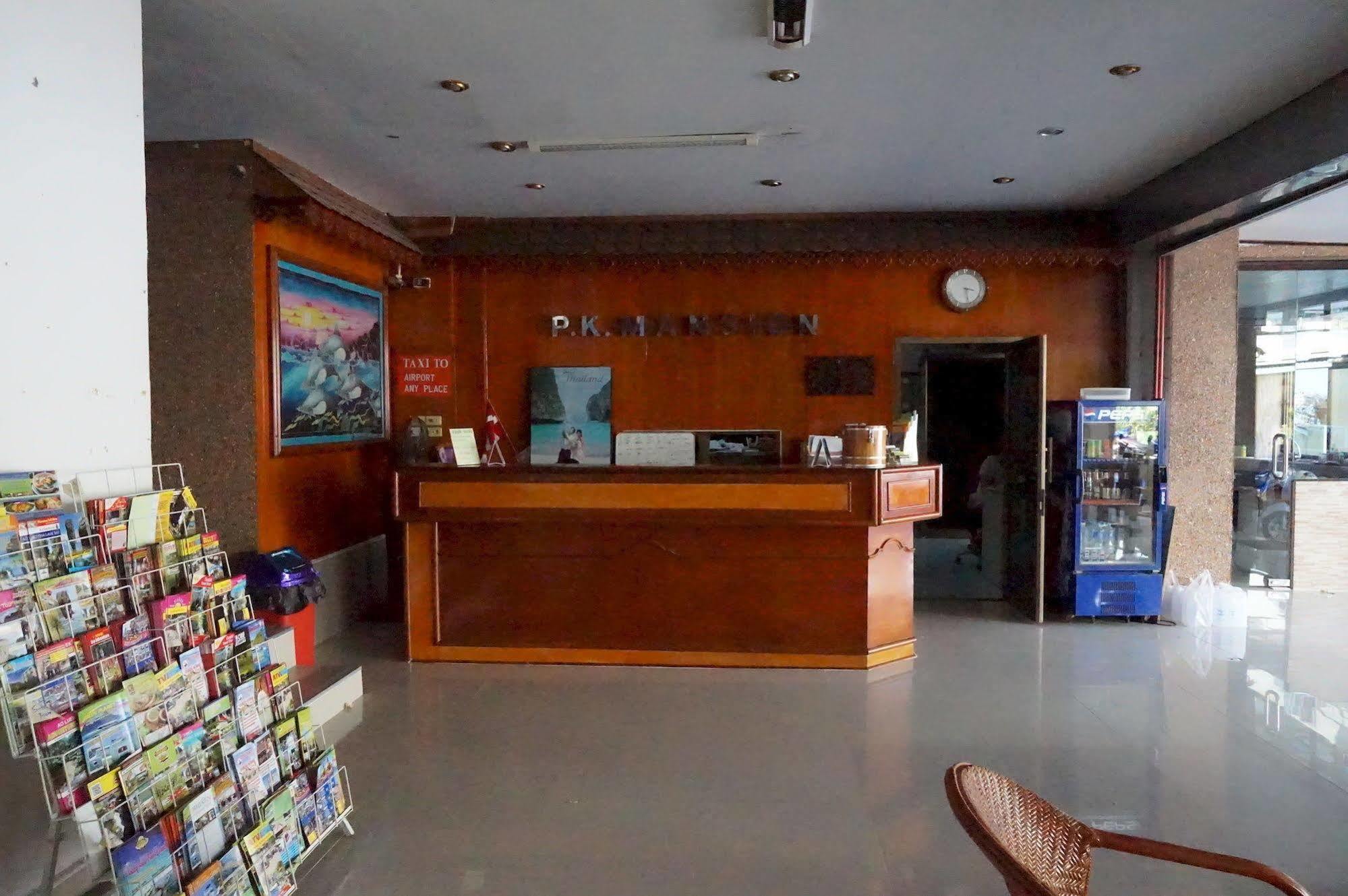 P.K. Mansion Hotel Ao Nang Екстериор снимка