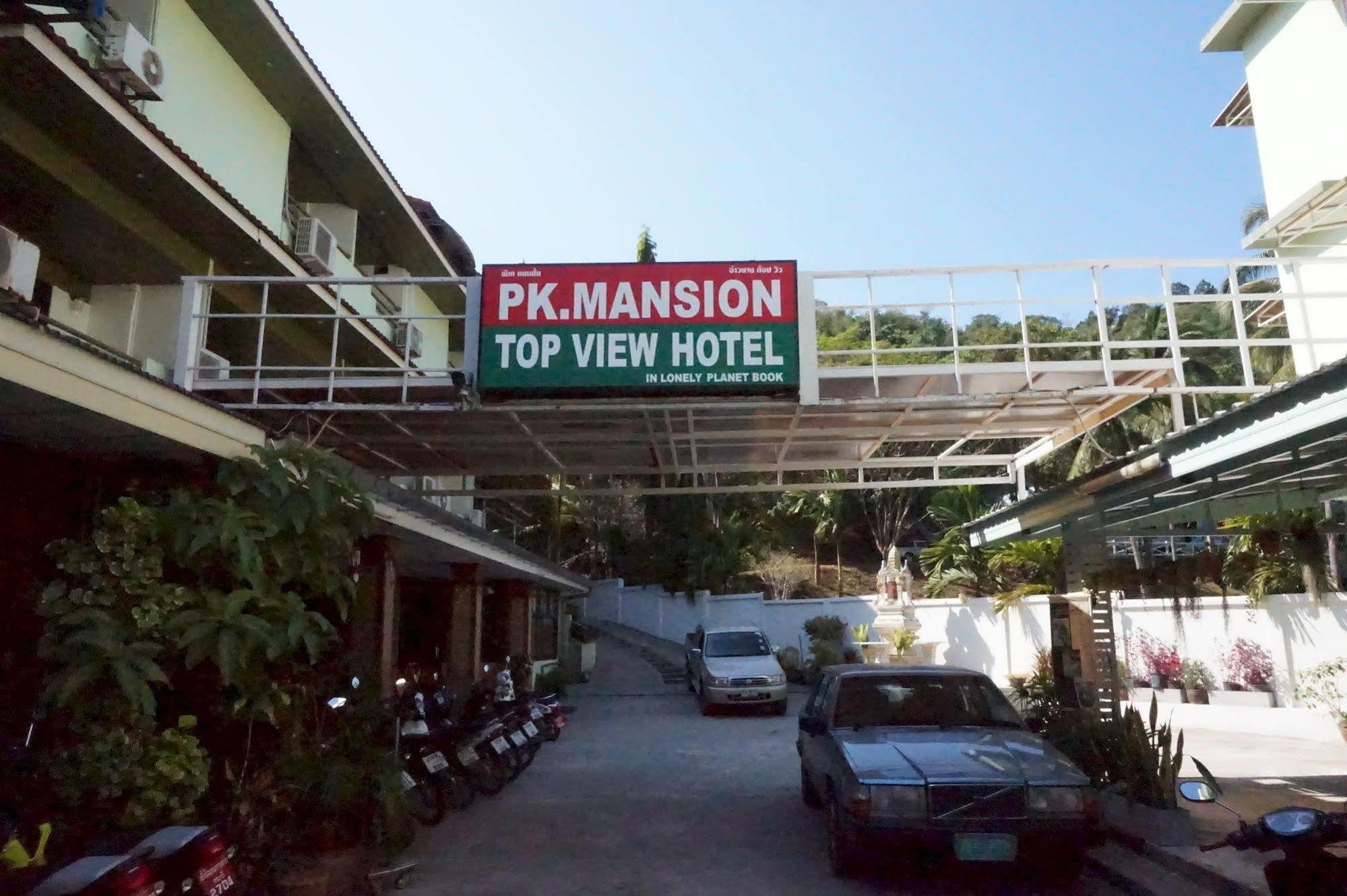 P.K. Mansion Hotel Ao Nang Екстериор снимка